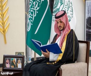 محافظ الطائف يستعرض مؤشرات أداء شركة المياه الوطنية وخطط الاستدامة المائية