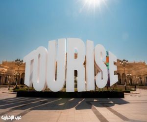 وزير السياحة يعلن عن تفاصيل النسخة الثانية من منتدى TOURISE.. غدًا