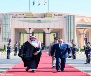 سمو ولي العهد يختتم زيارة عمل إلى القاهرة