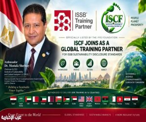 مصر.. مؤسسة المعايير الدولية لإعداد التقارير المالية تدرج معهد الاستدامة والبصمة الكربونية ISCF ضمن شركائها العالميين