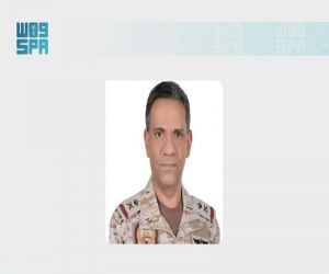 ‏الدفاع الجوي السعودي يعترض ويدمر طائرة مسيّرة حاولت دخول المجال الجوي للعاصمة المقدسة مكة المكرمة