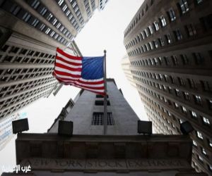 البنوك الأمريكية ترفع سعر الإقراض الأساسي إلى 7% عقب قرار «الفيدرالي»