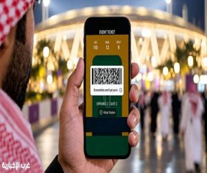خليجي الديار العربية 27 :  يعزز منظومته الرقمية بتقنية Safe Tix™ لأول مرة في دول مجلس التعاون الخليجي