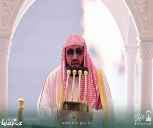 خطبة الجمعة من المسجد الحرام