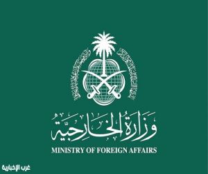 المملكة تدين وتستنكر بشدة الهجوم الإرهابي الذي استهدف أحد المساجد في إقليم خيبر بختونخوا بباكستان