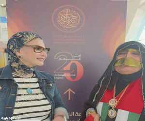 مؤسسة د. سهير الغنام تشارك بورش إعلامية متخصصة في معرض أبوظبي الدولي للكتاب 2026