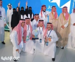 «إنجاز السعودية» تستعرض منجزاتها وتطلق خطة لتأهيل 250 ألف طالب وطالبة