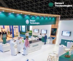 تكنولوجيات الصحراء تشارك في منتدى الصناعة السعودي 2026 بجدة وتستعرض حلولها في الطاقة النظيفة والبنية التحتية الذكية
