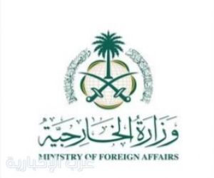 الخارجية السعودية تدين اقتحام باحات المسجد الأقصى وتطالب بوقف الاعتداءات