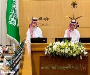 تعليم الطائف وتجمعها الصحي يناقشان برامج الصحة المدرسية والتحديات والتوصيات