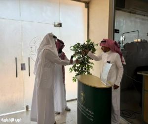 «بيئة العاصمة المقدسة» تعزز التحول الرقمي بمبادرة للتعريف بخدمات منصة «نما»