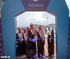 محافظ الطائف يفتتح مجمع مدارس شروق المملكة العالمية وينوه بالنهضة التعليمية
