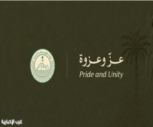 تحت شعار #عزّ_وعزوة . #الدرعية تستحضر إرث #الملك_عبدالعزيز في احتفالات #اليوم_الوطني_السعودي
