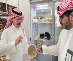 "بيئة دومة الجندل"تنفذ زيارة ميدانية للجمعية التعاونية للنحالين