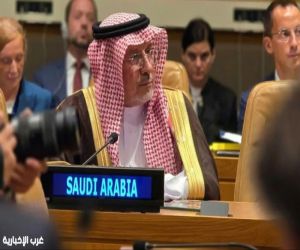 الربيعة: الدبلوماسية الإنسانية جسر لحماية المدنيين وتعزيز القانون الدولي الإنساني
