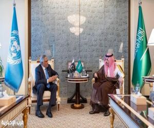 المملكة وباكستان توقعان اتفاقية إعفاء الجوازات الدبلوماسية والخاصة بنيويورك