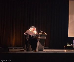 الأمير تركي الفيصل يدعو إلى شراكة أورُبية خليجية جادة وموثوقة