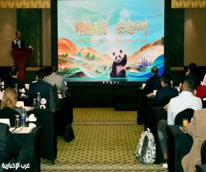 "جائزة الباندا الذهبية.. موعد في القاهرة" لتعزيز التبادل الثقافي بين مصر والصين