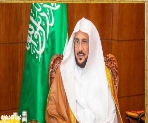 تخصيص خطبة الجمعة القادمة للحديث عن نعمة الأمن وحرمة الحرمين والإشادة بجهود القوات المسلحة ورجال الأمن