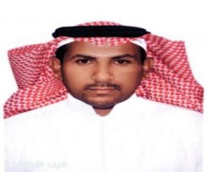 عزنا بطبعنا.. اليوم الوطني السعودي 96