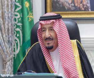 الملك سلمان حفظه الله : نستذكر في #اليوم_الوطني ما قامت عليه السعودية من أسس راسخة
