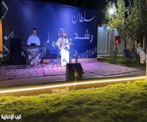 "رشد للتأهيل" يحتفل باليوم الوطني في أجواء استثنائية