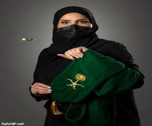 وشاح العز مبادرة وطنية تجمع الفن والوفاء في يوم الوطن
