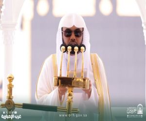 خطبة الجمعة من المسجد الحرام
