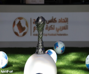 الاتحاد الخليجي لكرة القدم يعلن تحديث أسعار تذاكر “خليجي 27”