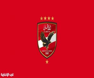 النادي الأهلي المصري : تصريحات المدير الفني للمنتخب غير مسئولة وتعكِسُ رؤية محدودة