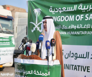 سلمان للإغاثة» يدشّن المرحلة الثالثة من مبادرة «مدد» بالسودان