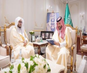 نائب أمير الحدود الشمالية يتسلّم التقرير السنوي لفرع هيئة الأمر بالمعروف لعام 2025