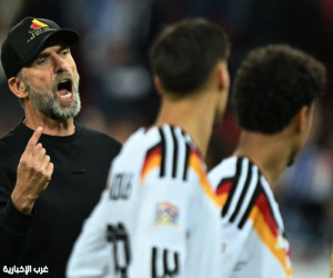 كلوب عن خسارة ألمانيا أمام اليونان: الهزيمة جزءٌ من تجديد المنتخب