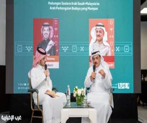 الخضري يعيد إصدار «الإيمو عند الفتيات» في طبعة محلية مدمجة بين الورقي والرقمي