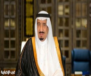 خادم الحرمين يدعو ملك البحرين وأمير الكويت للمشاركة بالقمة الخليجية – الأوروبية