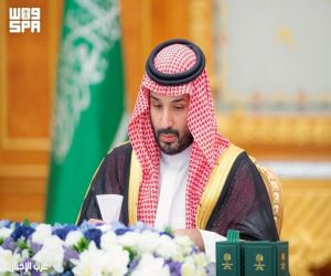 سمو ولي العهد يرأس جلسة مجلس الوزراء في الرياض