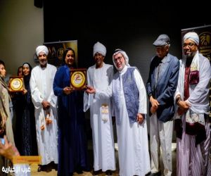 اتحاد الفنانين العرب وشركة MA يكرمان الفنانة السودانية إسلام المبارك في جدة