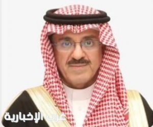 هيئة تقويم التعليم: إشادات دولية تؤكد ريادة النموذج السعودي لجودة التعليم والتدريب