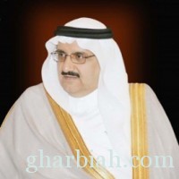 وزير الشؤون البلدية يوافق على نزع ملكية عقارات في مناطق المملكة
