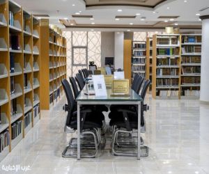 مكتبة الحرم المكي الشريف تحفظ الإرث العلمي وتبني جسور المعرفة للأجيال
