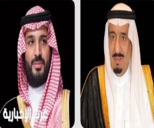 سمو ولي العهد يُلقي الخطاب الملكي السنوي لافتتاح أعمال السنة الثالثة من الدورة التاسعة لمجلس الشورى اليوم الأربعاء