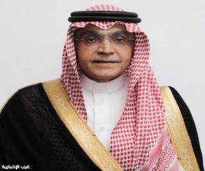 السعودية تتسلّم رئاسة اتحاد الغرف العربية بقيادة عبد الله صالح كامل
