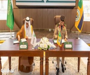«حرس الحدود» و«مروج الأهلية» توقعان مذكرة تعاون لتعزيز حماية البيئة واستدامتها