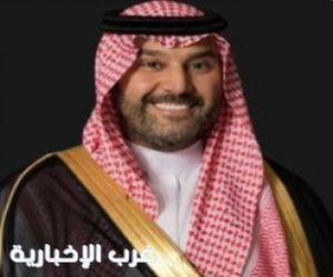 نائب أمير الحدود الشمالية: الخطاب الملكي يعكس مسيرة المملكة التنموية ويؤكد ثوابت المملكة