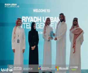 الدكتور صالح القاضي يشارك محكّماً خبيرًا في مختبر الذكاء الحضري بالرياض