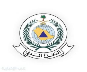 الدفاع المدني يباشر حادثة سقوط شظايا اعتراض صاروخ باليستي في خميس مشيط