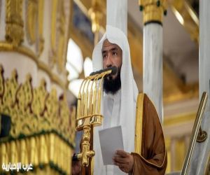 خطبة الجمعة من المسجد النبوي