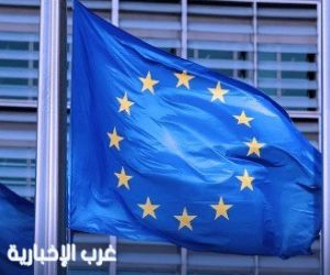 أوروبا تبحث سحب 50 مليون برميل من مخزونات الديزل لخفض أسعار الوقود