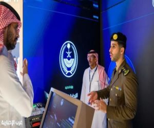 الإدارة العامة للأسلحة والمتفجرات بوزارة الداخلية تشارك في معرض الصقور والصيد السعودي الدولي 2026