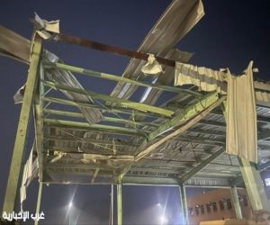 الدفاع المدني يباشر سقوط مقذوف معادٍ على مدرسة في نجران